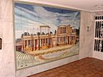 Merida, R&ouml;misches Theater als Azulejos