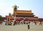 Peking, Tor des Himmlischen Friedens