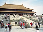 Peking, in "Verbotener Stadt" , Halle der höchsten Harmonie