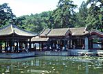 Peking, Sommerpalast, "Garten d.Harmonie und d.Vergn&uuml;gens"