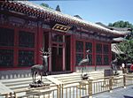 Peking, Sommerpalast, Cixi-Wohnung