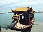 Peking, Sommerpalast, "Drachenboot"
