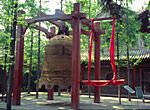 Xian, Glocke in Gel&auml;nde "Kleine Wildganspagode"