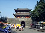 Stadttor Jingzhou